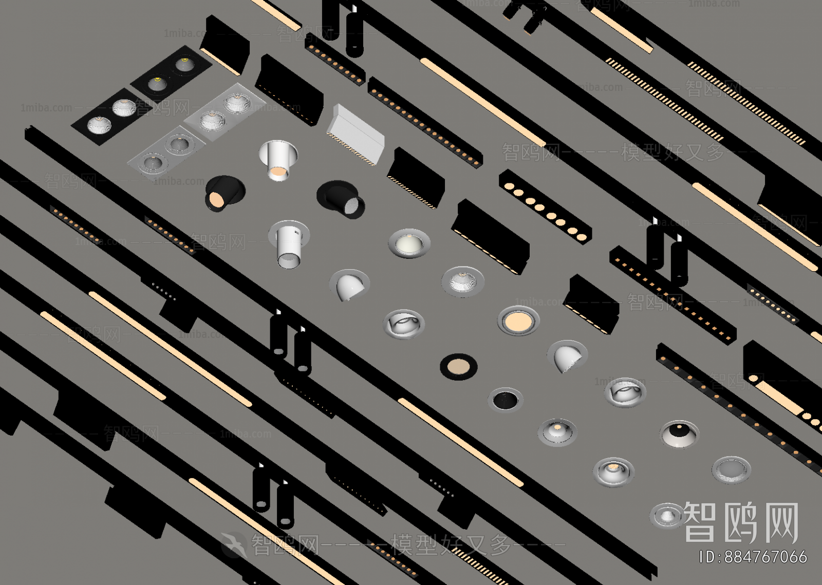 Modern Track Spotlights