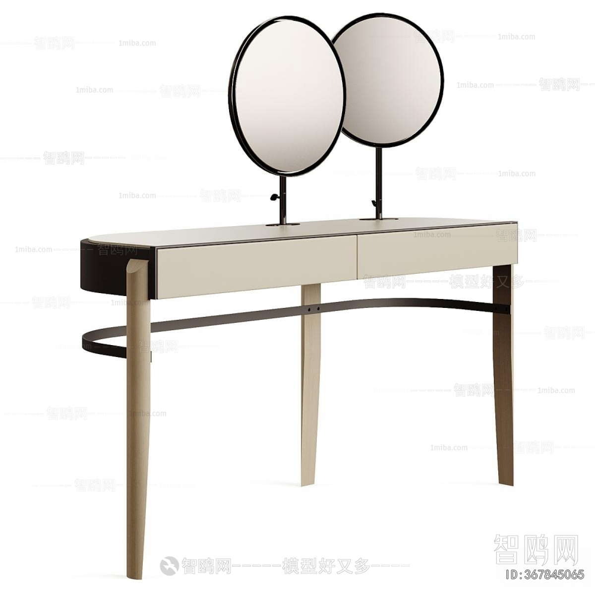 Modern Dresser