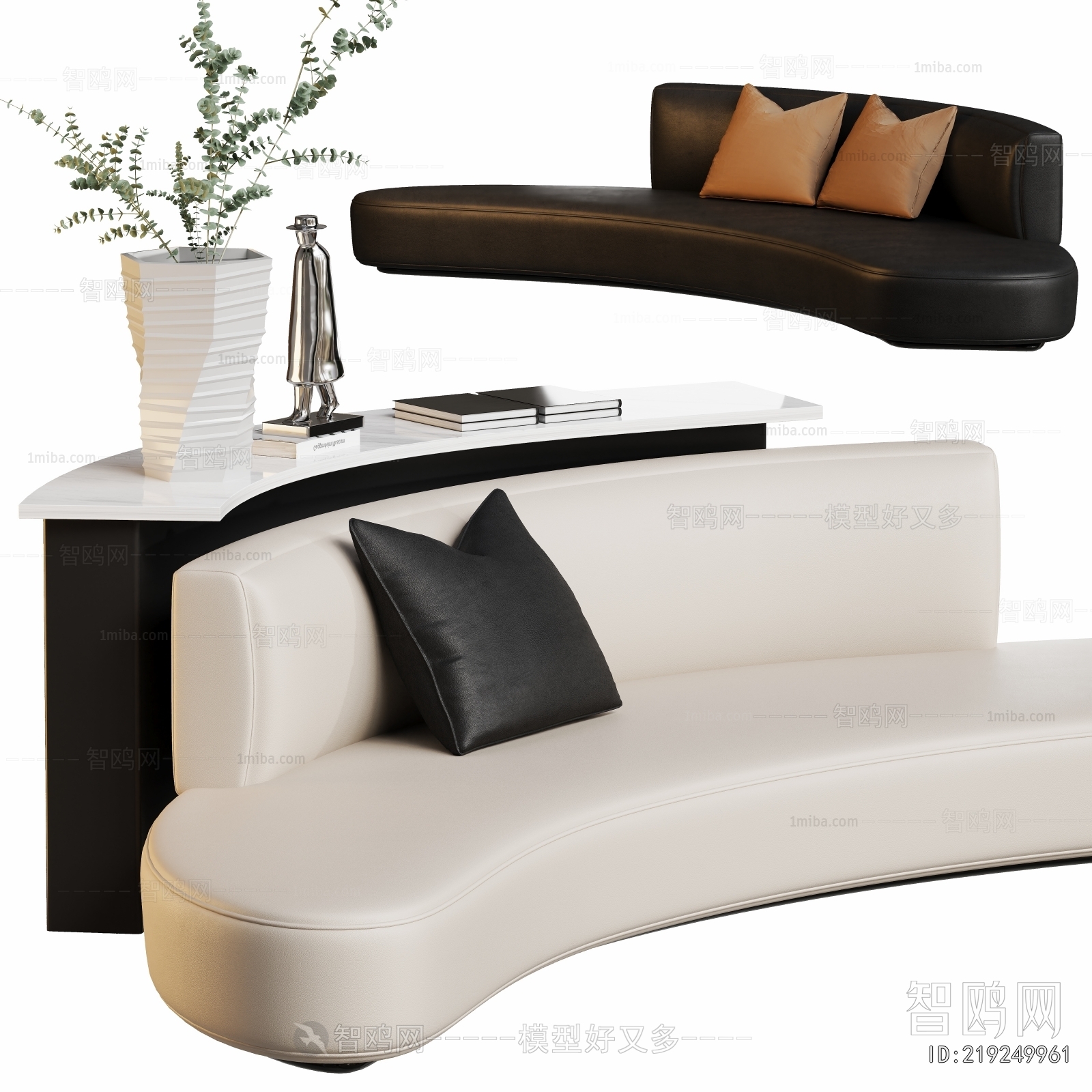 Modern Multi Person Sofa