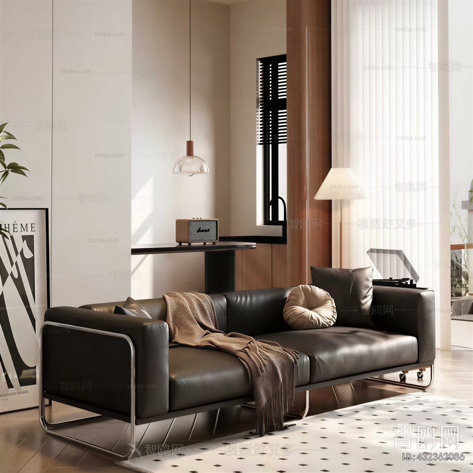 Modern Sofa Combination