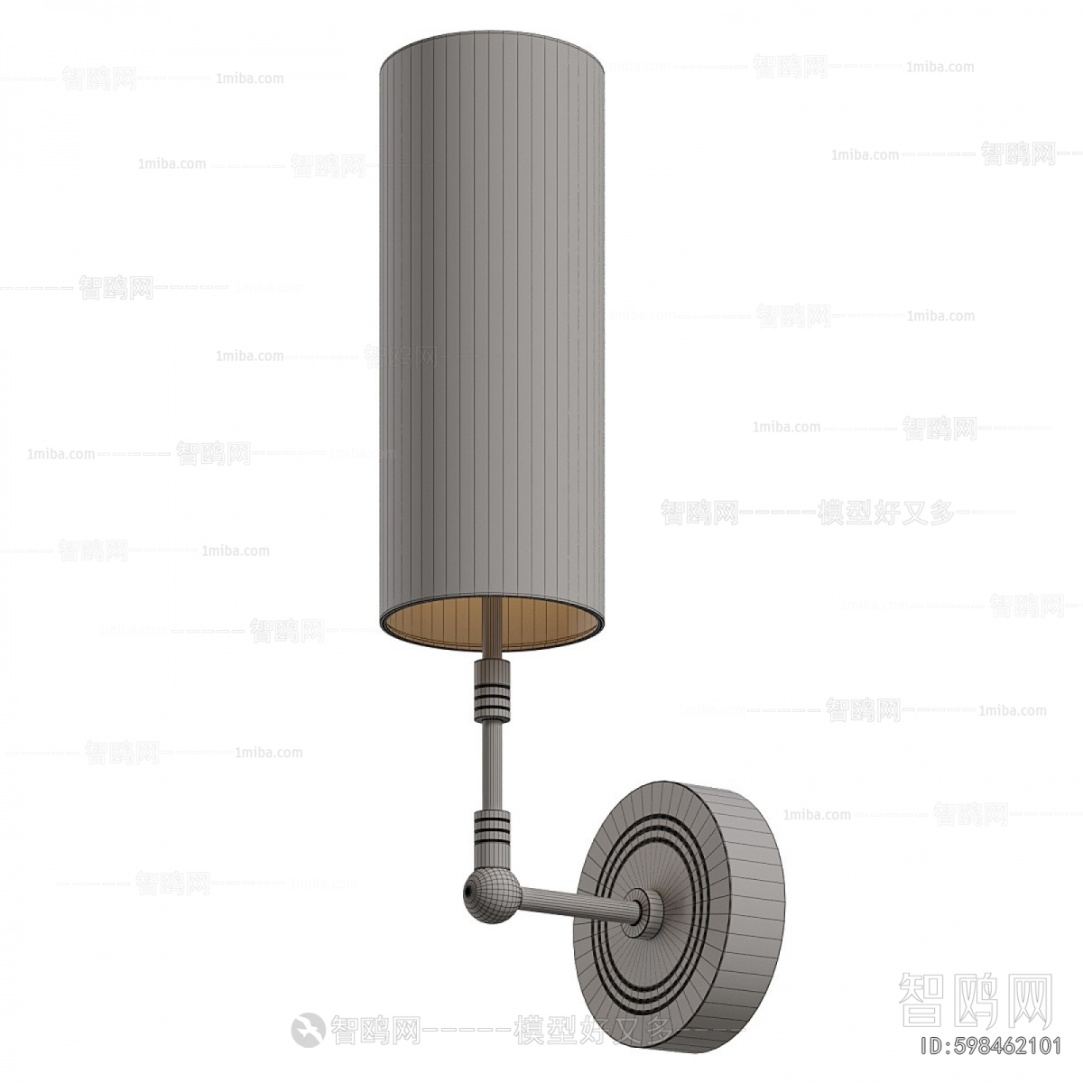 Modern Wall Lamp