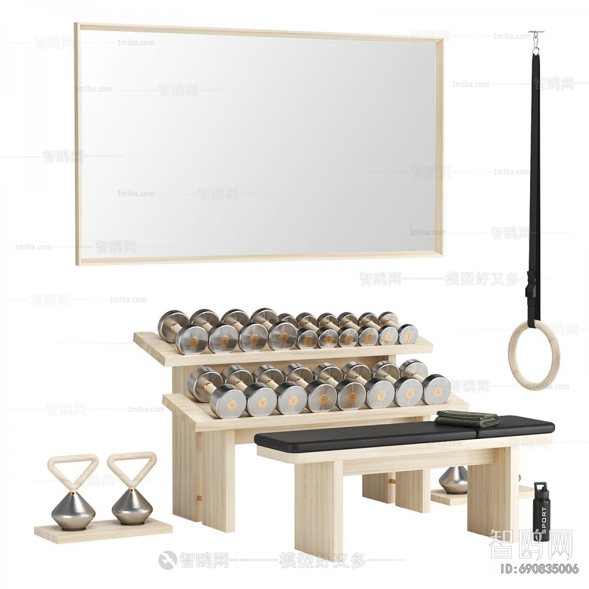 Modern Fitness Equipment