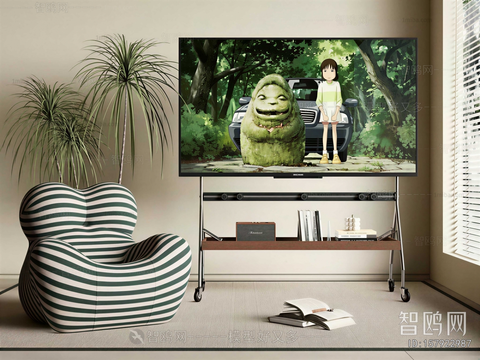 Modern TV Set