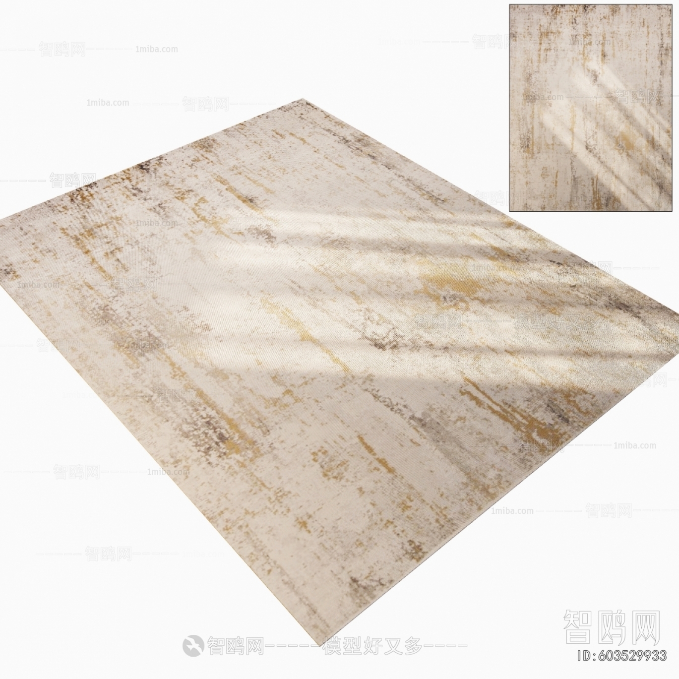 Modern The Carpet