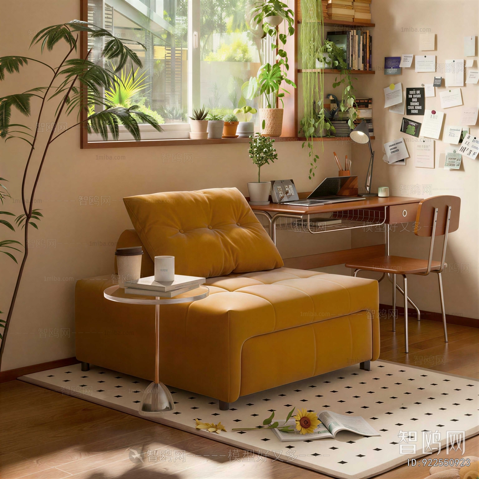 Modern Single Sofa