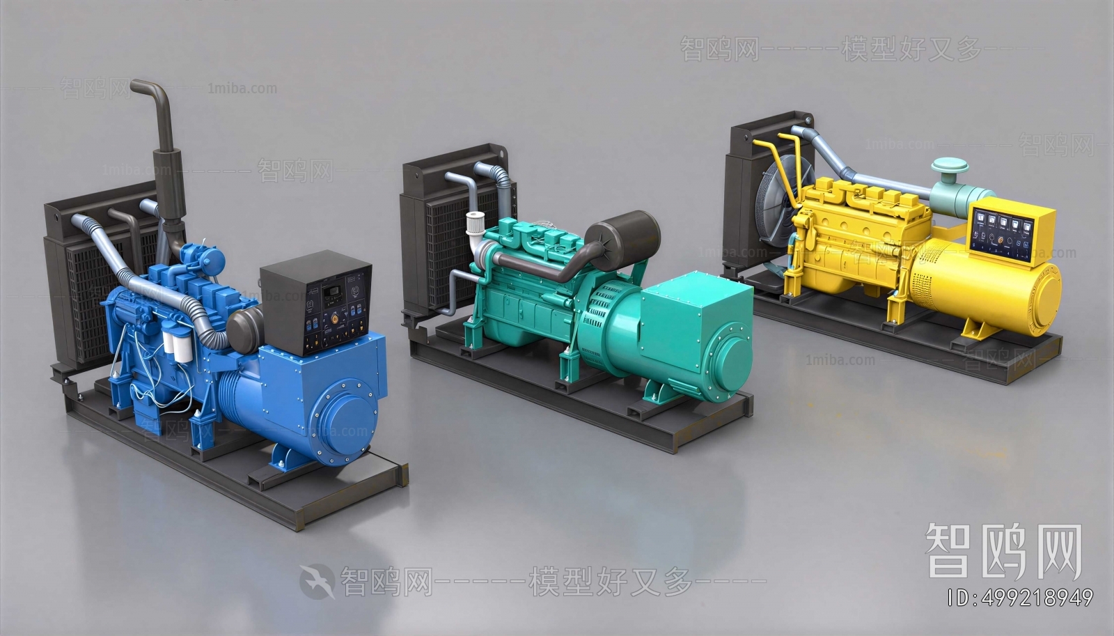 Modern Industrial Equipment