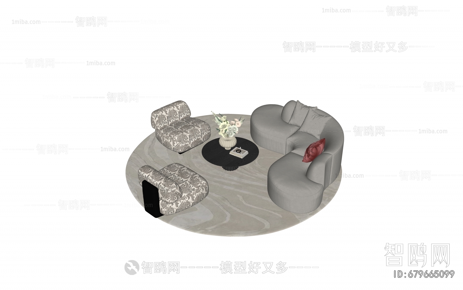 Modern Sofa Combination