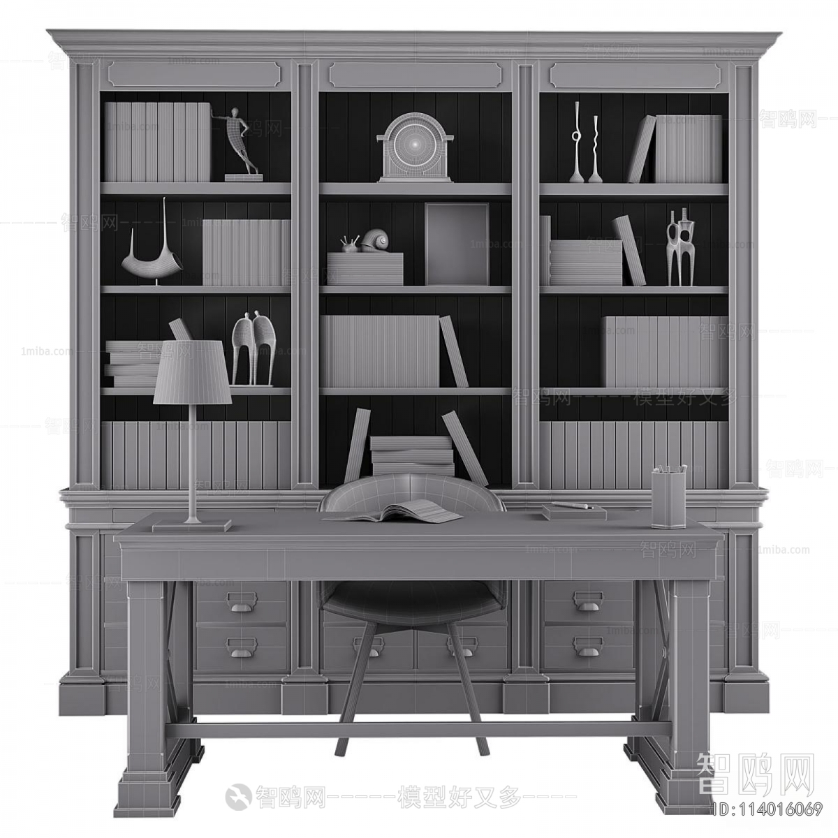 Modern Bookcase