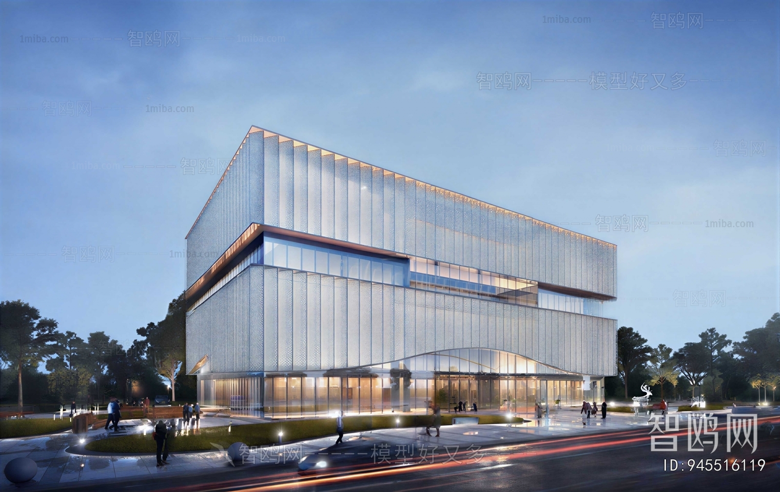Modern Building Appearance