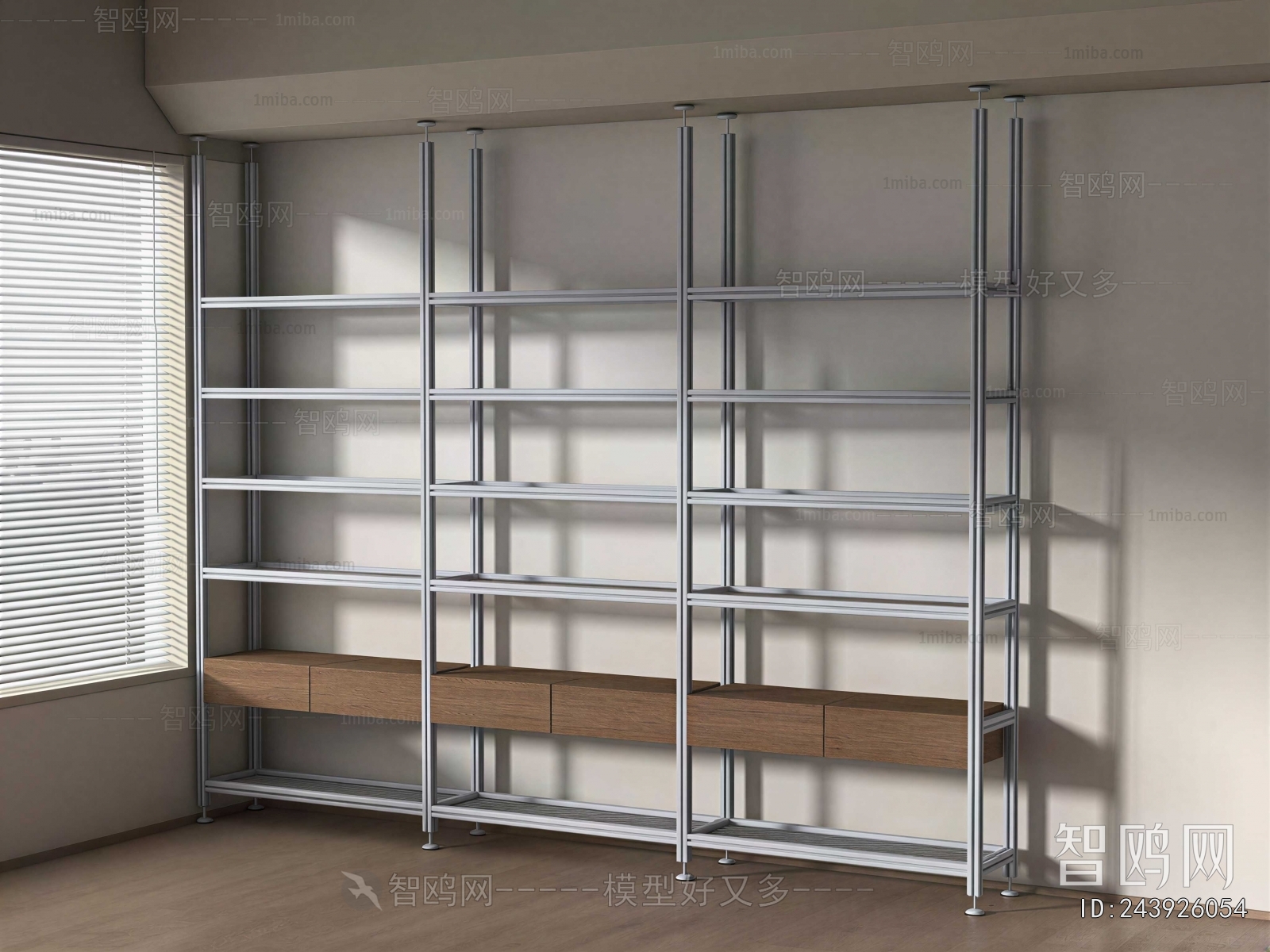 Modern Shelving