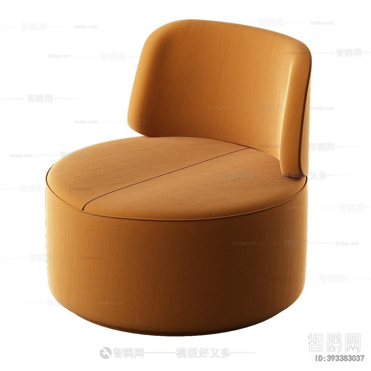 Modern Stool