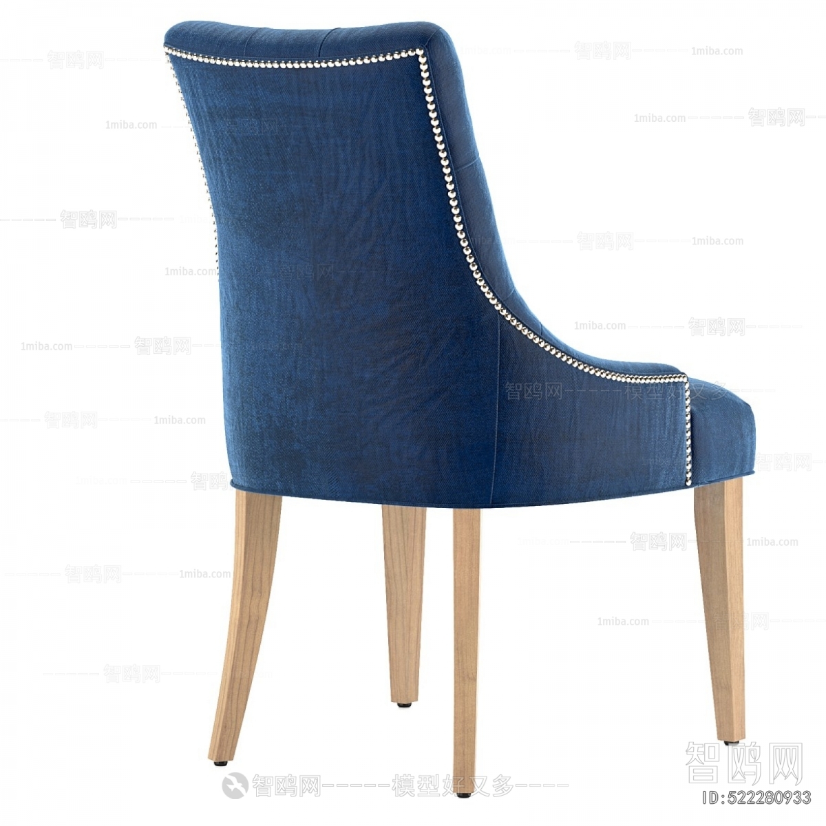 Modern Dining Chair