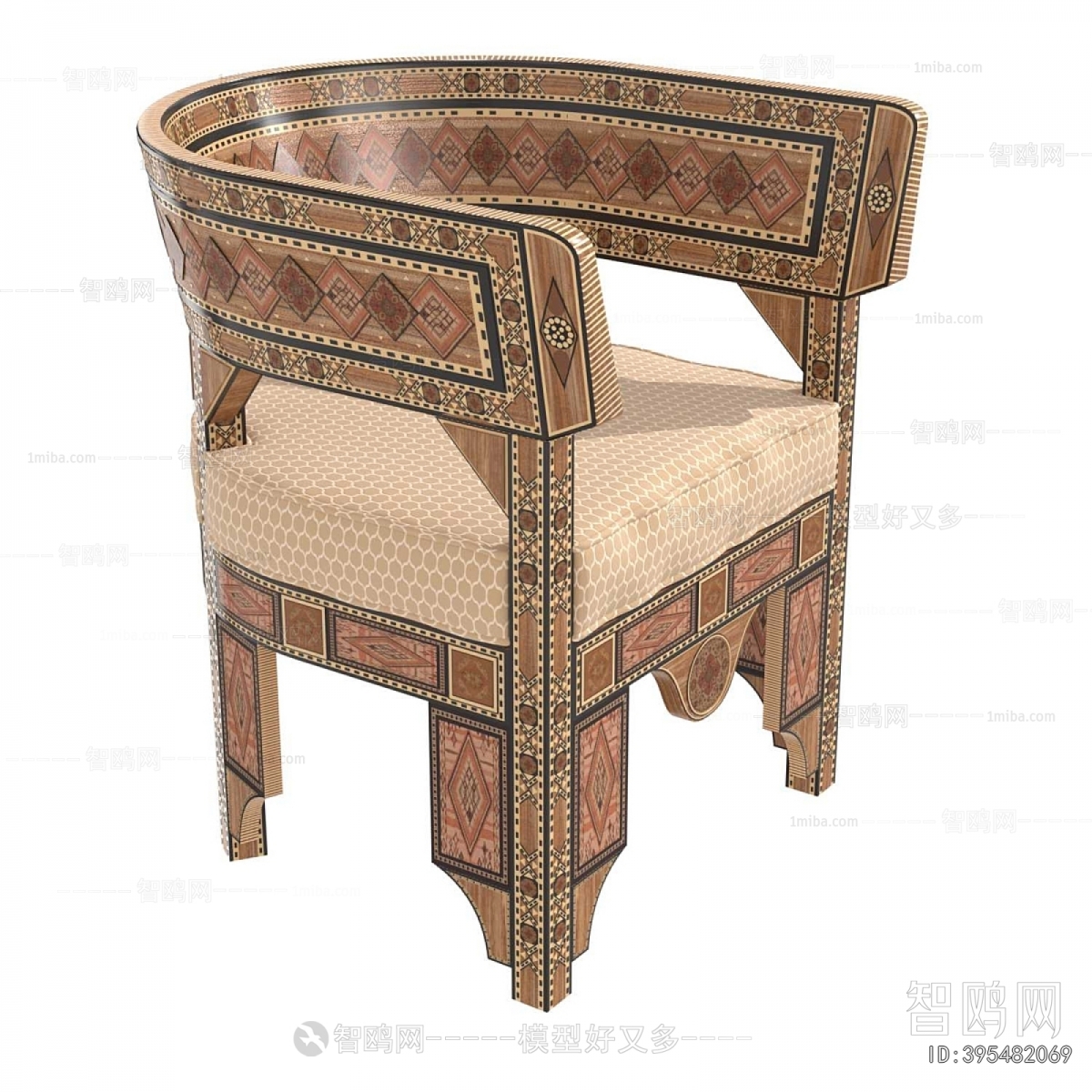 Modern Lounge Chair