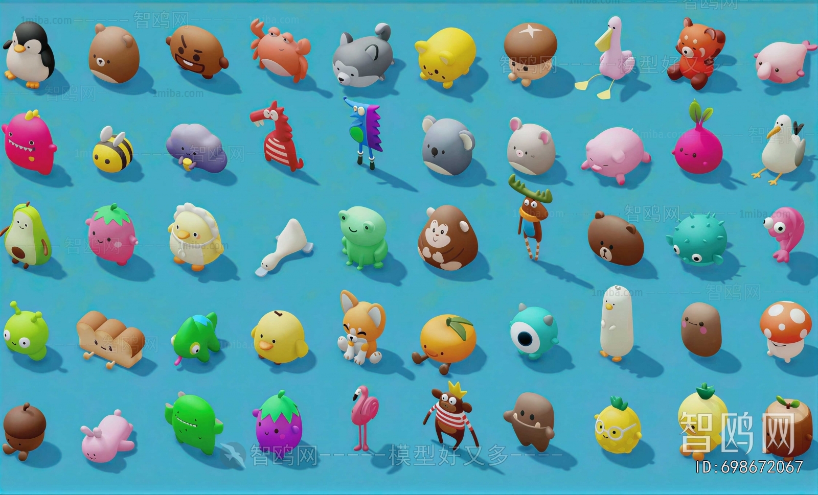 Modern Toys