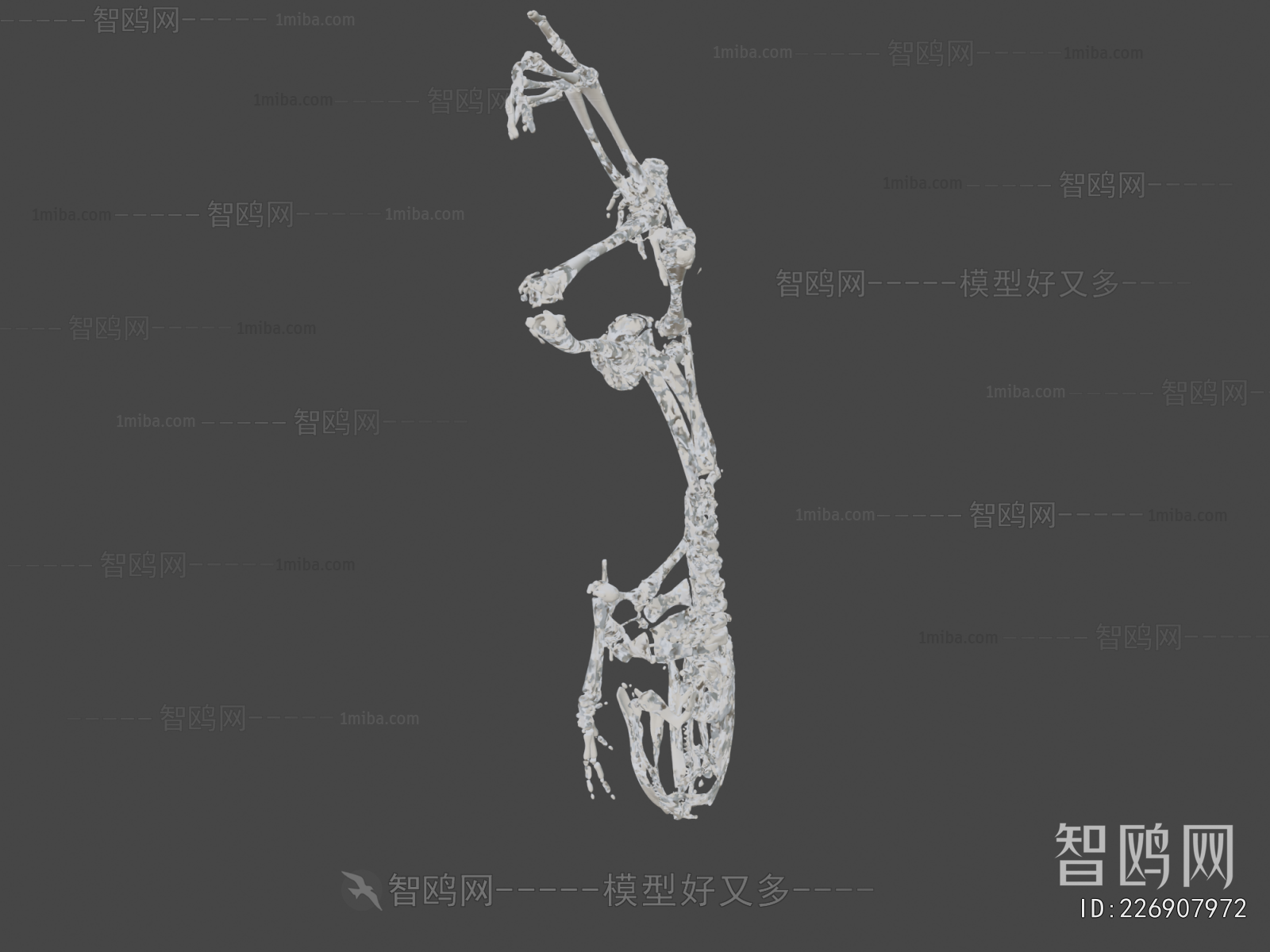 Modern Medical Equipment