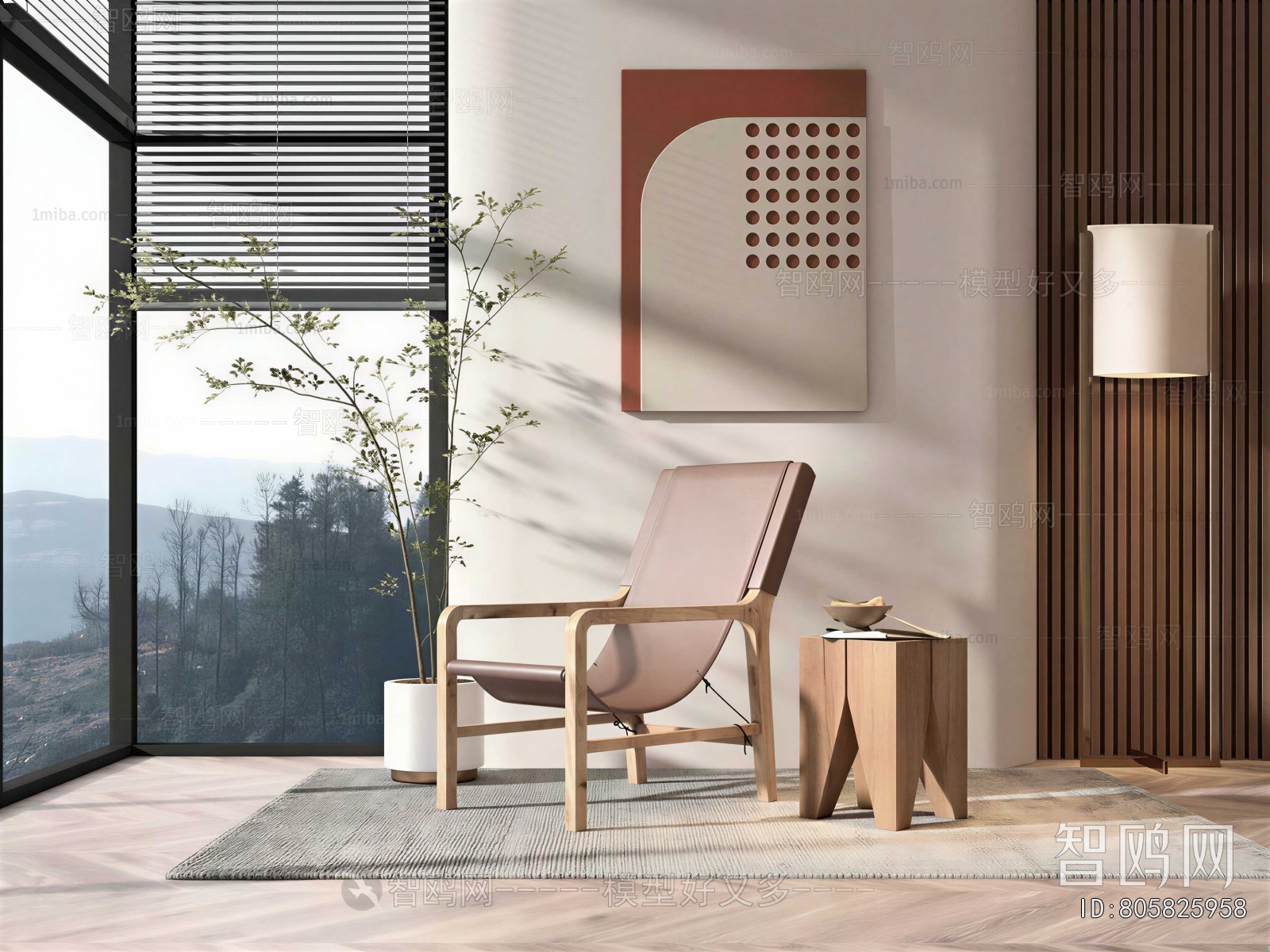 Wabi-sabi Style Lounge Chair