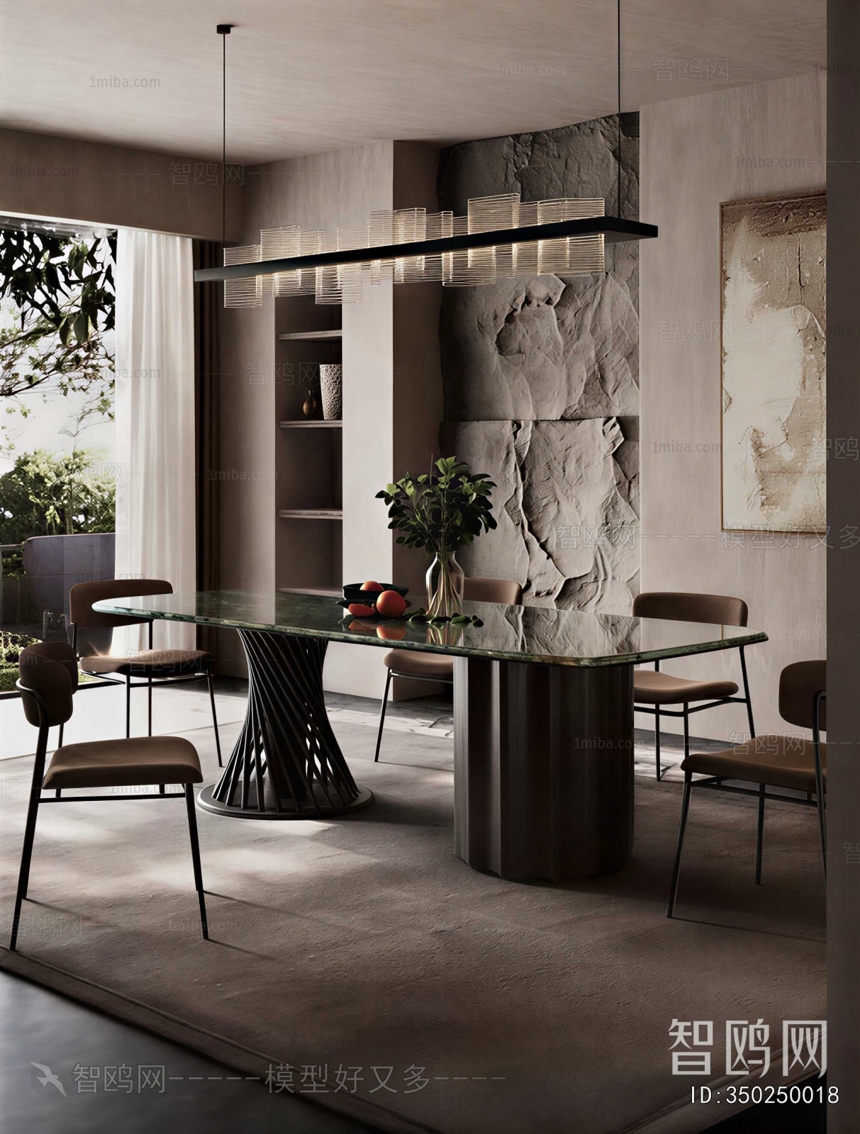 Modern Dining Room