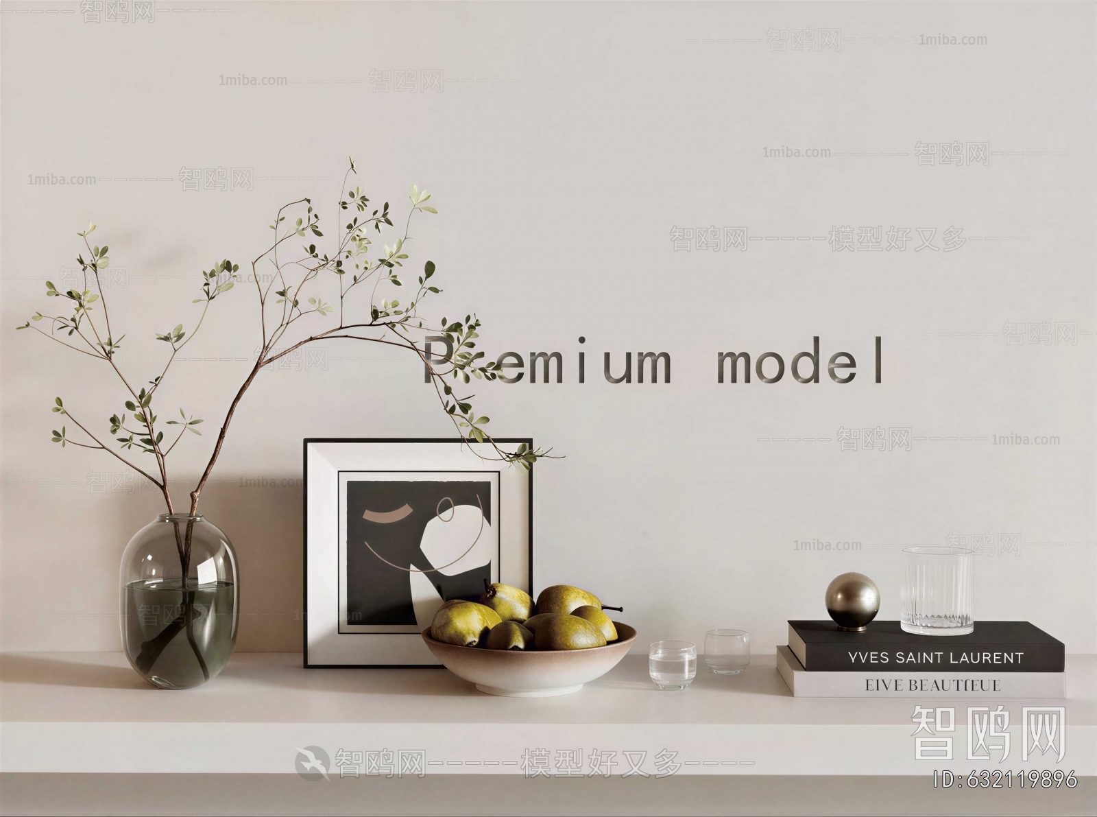Modern Decorative Set
