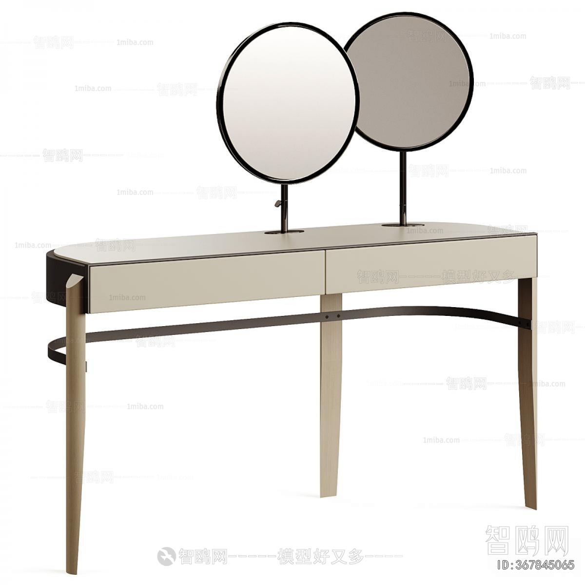 Modern Dresser
