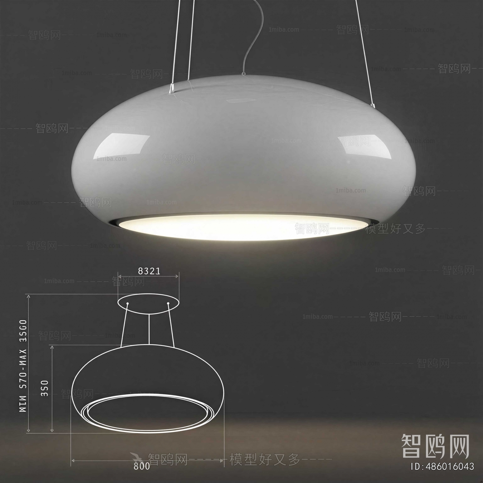 Modern Droplight