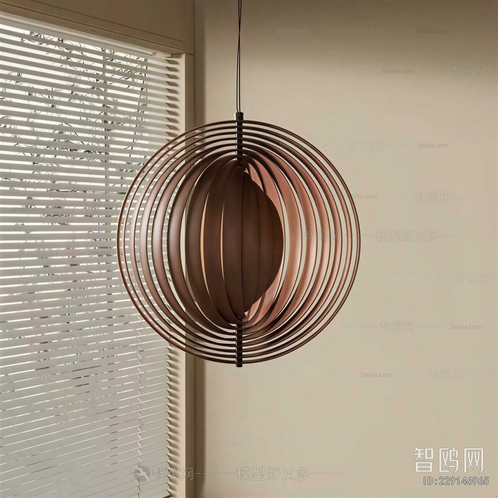 Modern Droplight