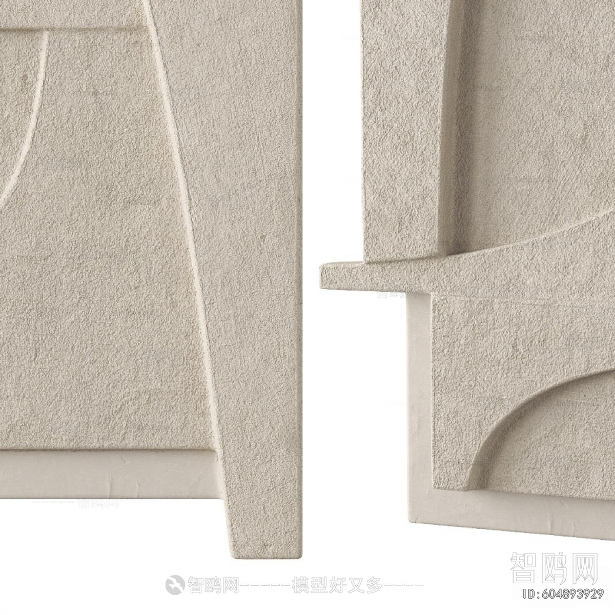 Modern Wall Decoration