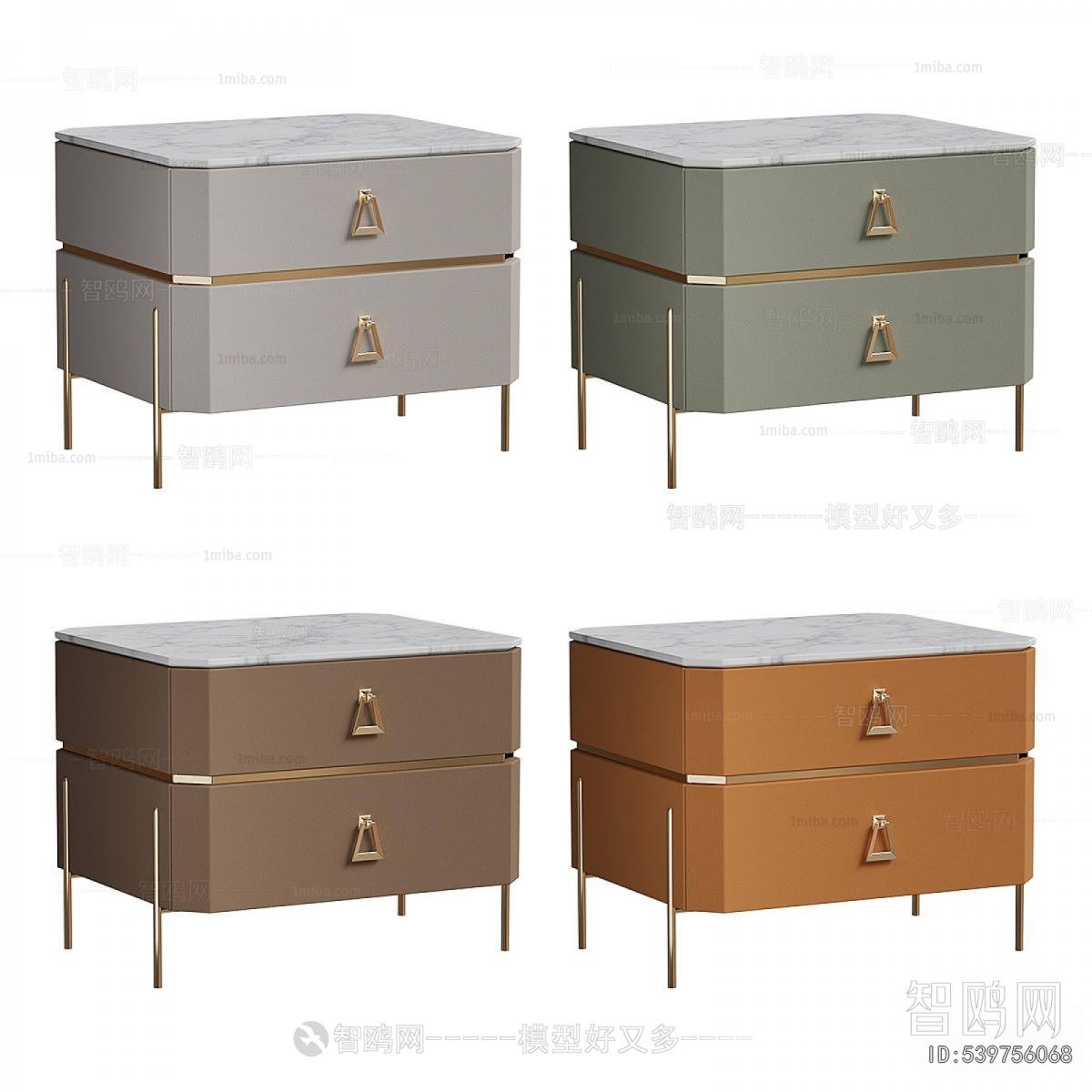 Modern Bedside Cupboard