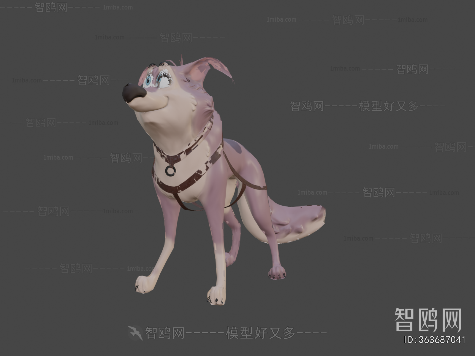 Modern Animal
