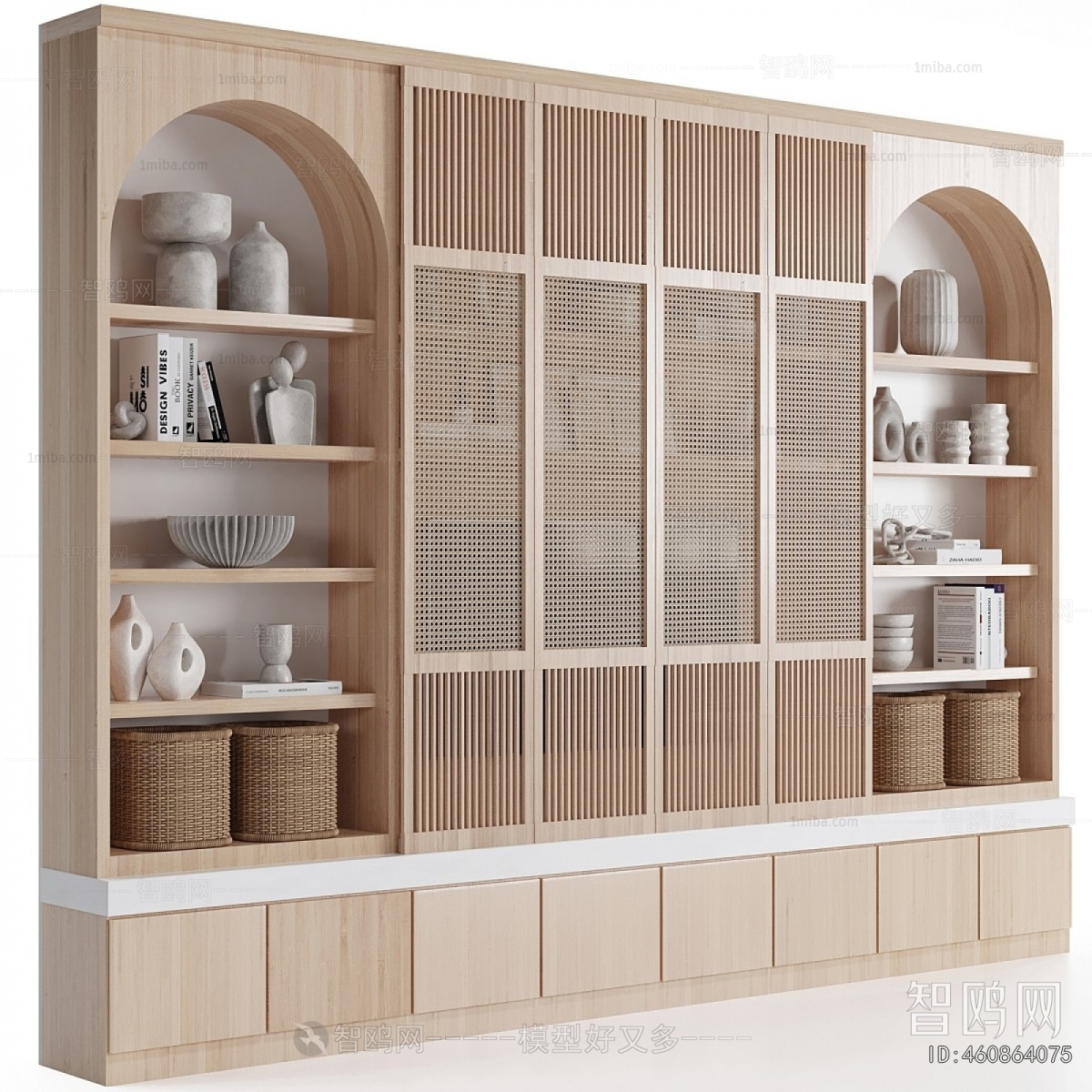 Modern Bookcase