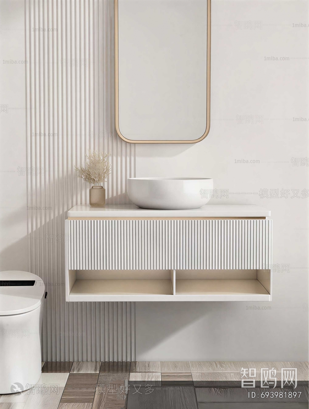 Modern Bathroom Cabinet