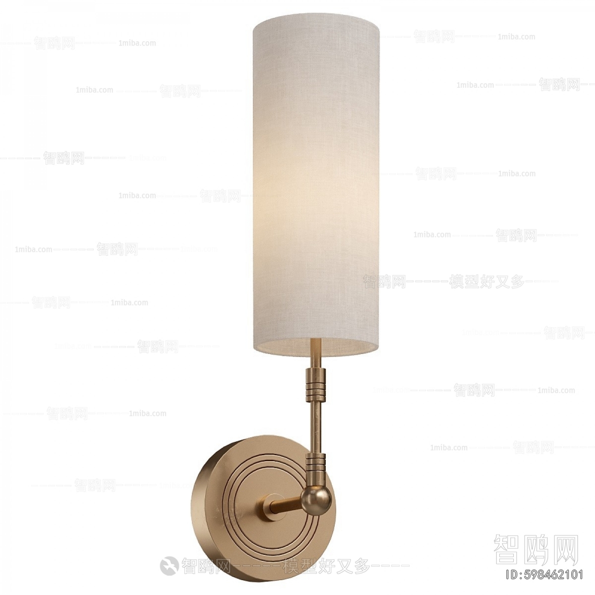 Modern Wall Lamp