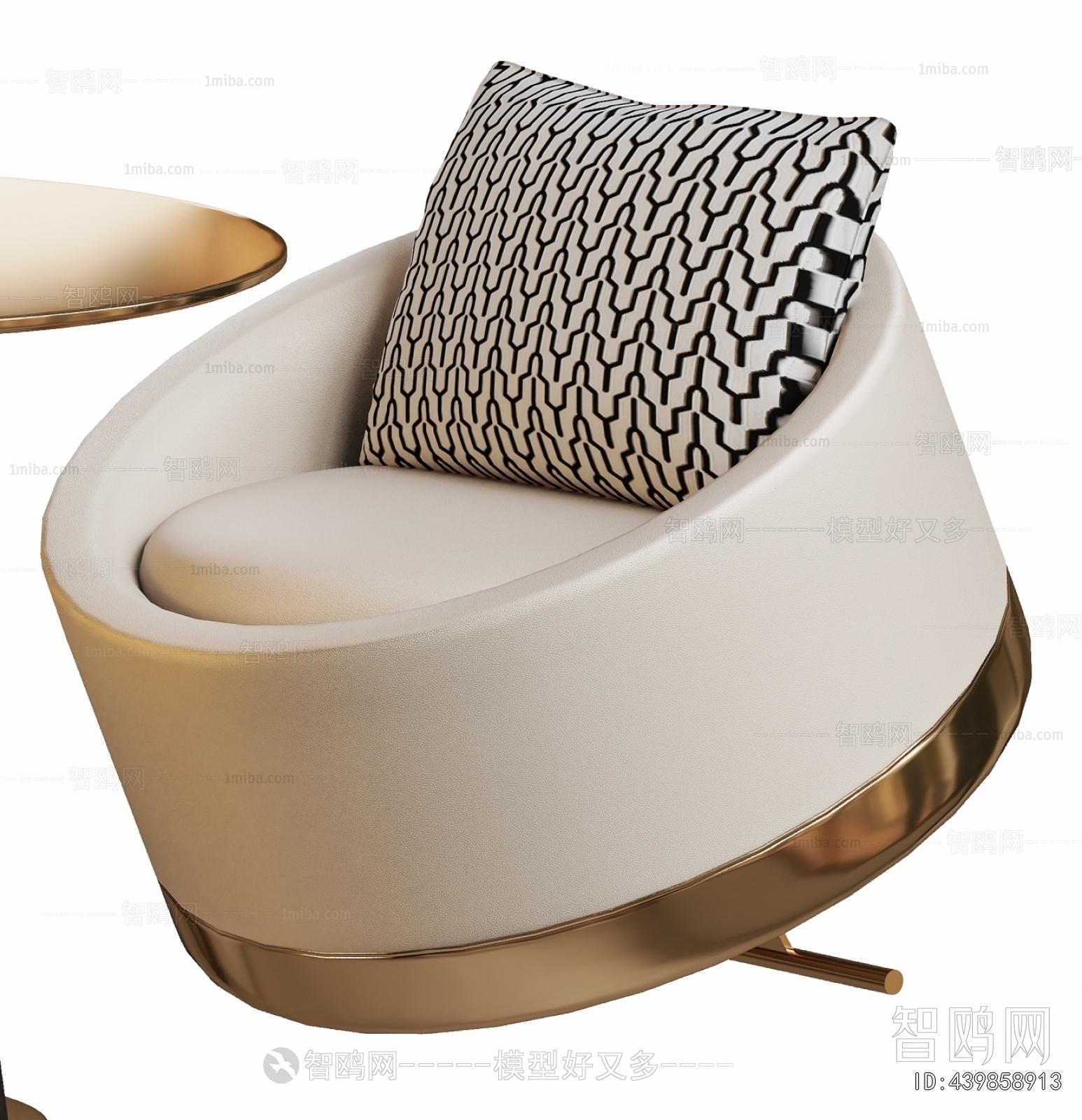 Modern Leisure Table And Chair