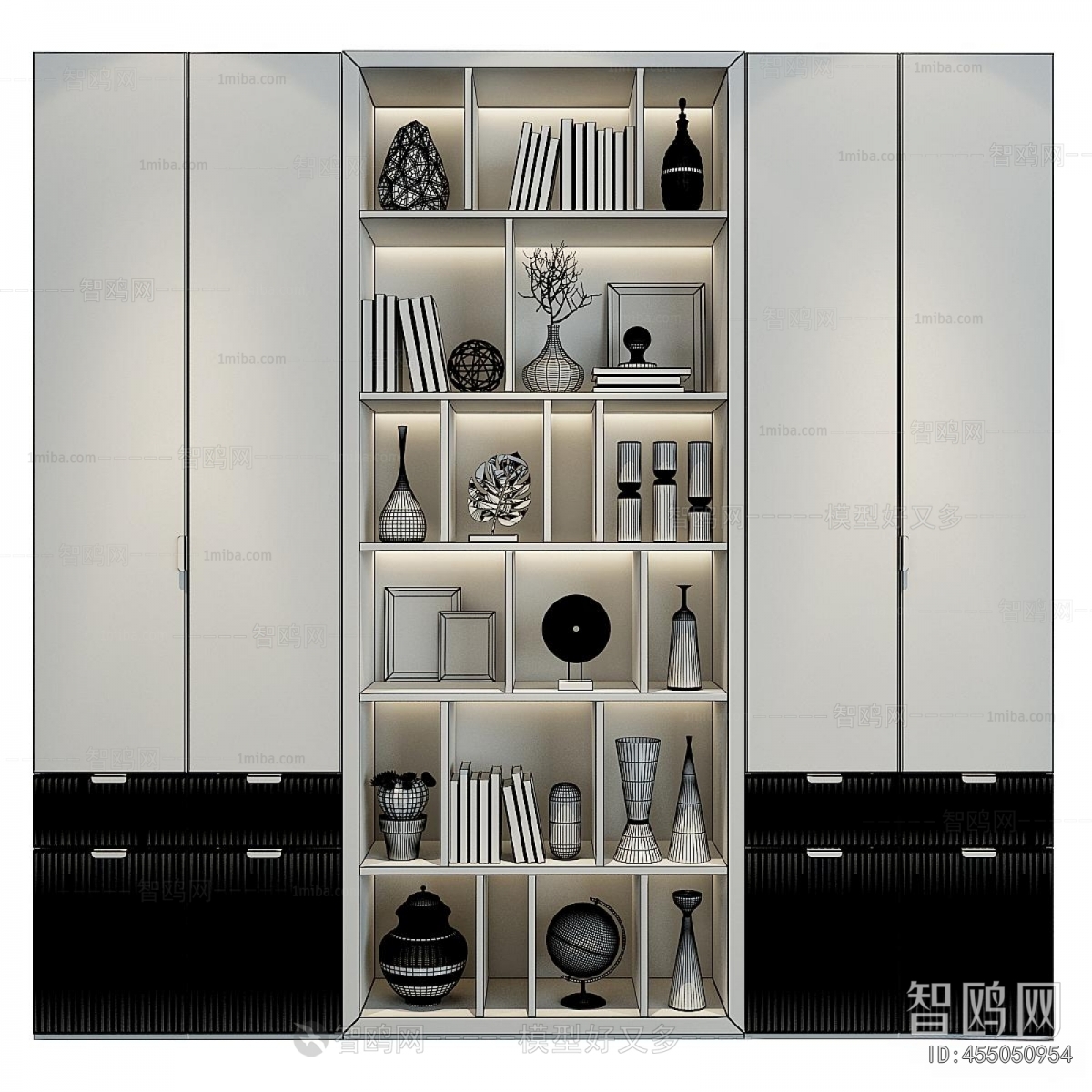Modern Bookcase