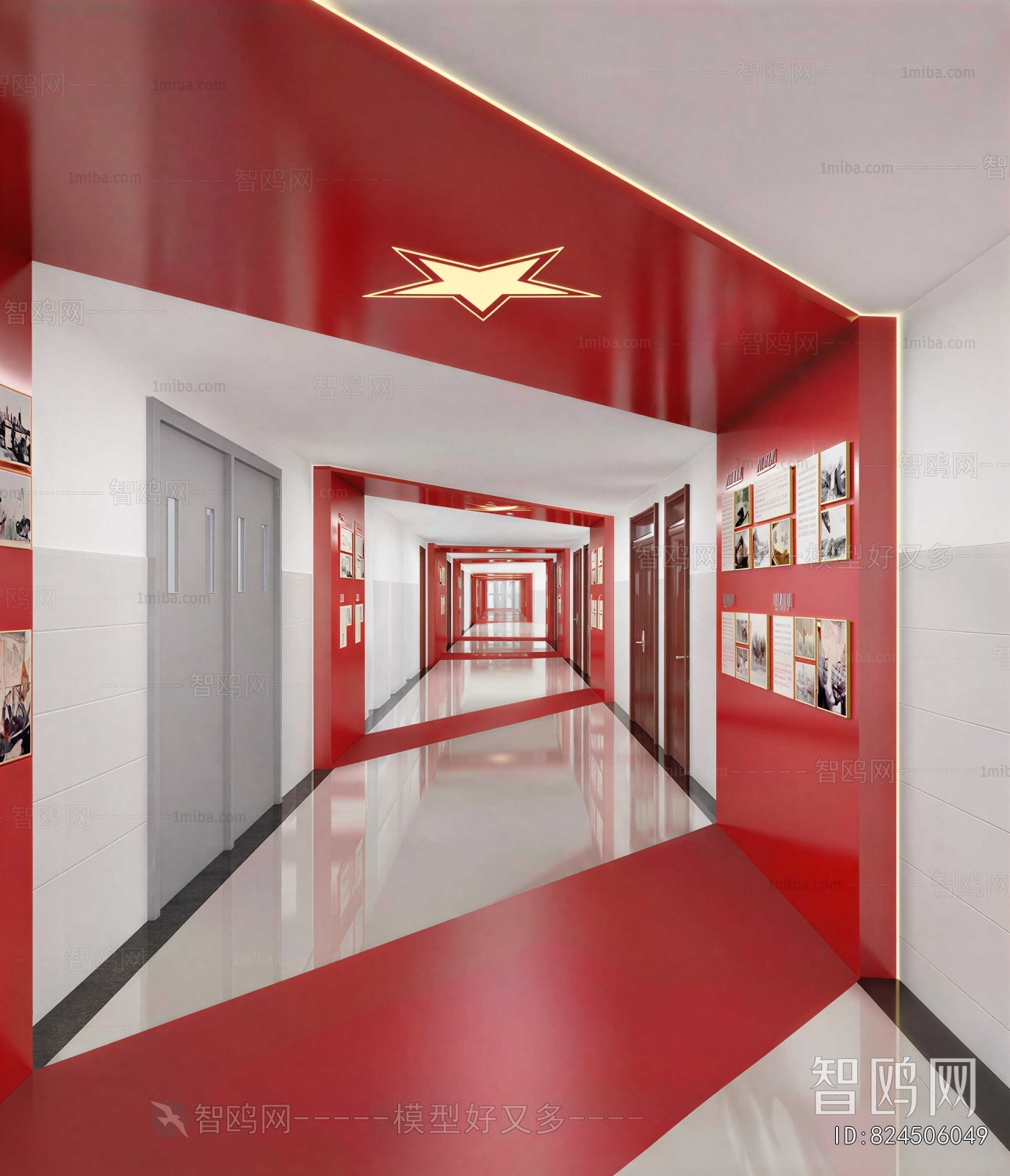 Modern Exhibition Hall