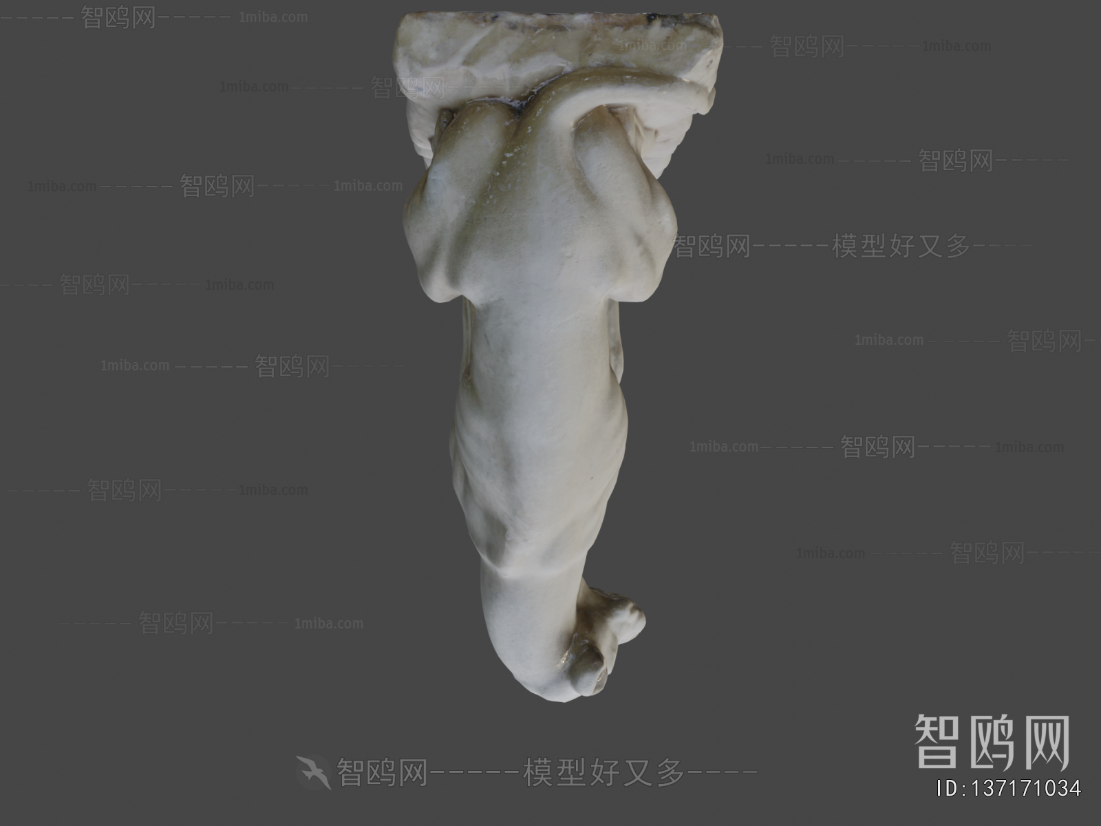 Modern Sculpture