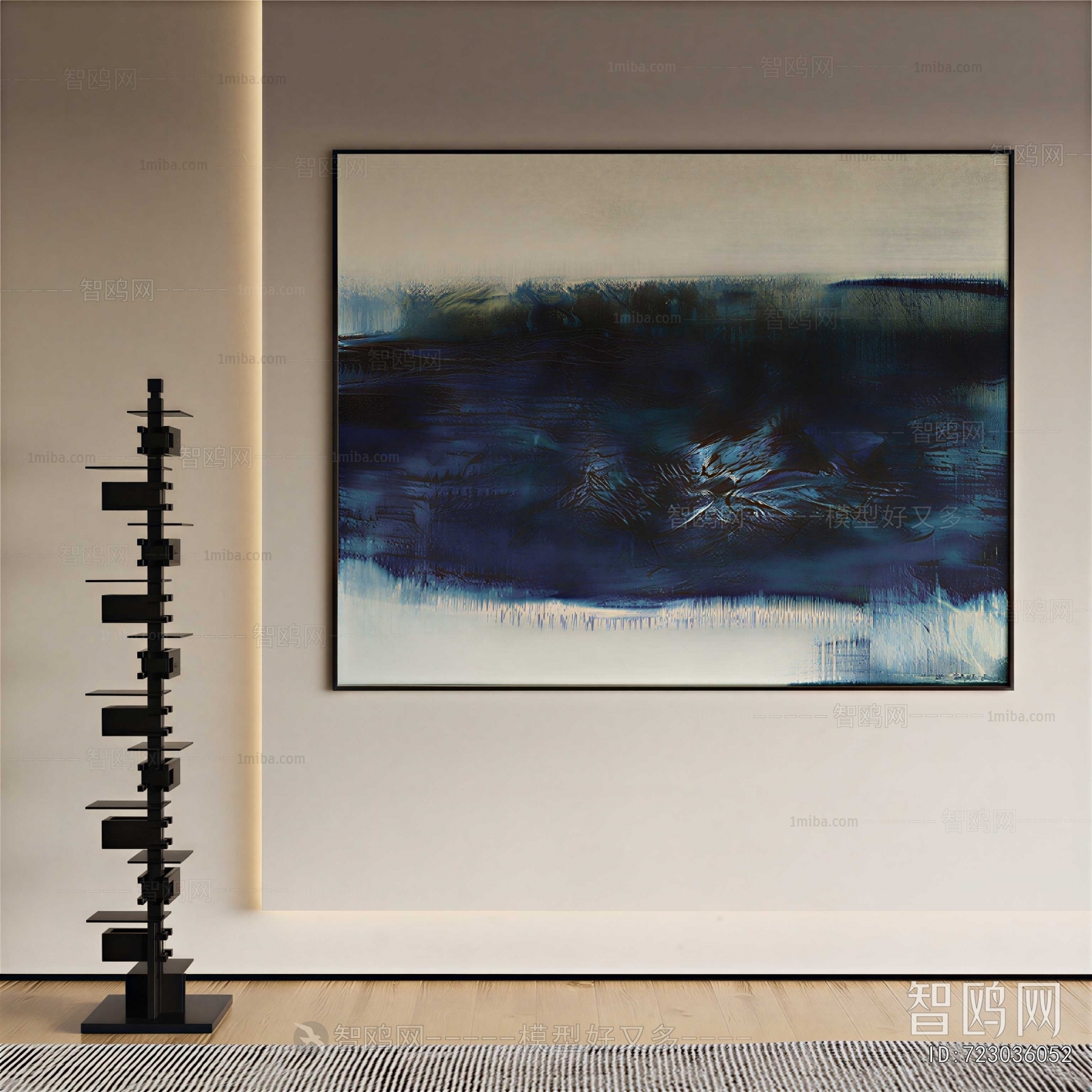 Modern Painting