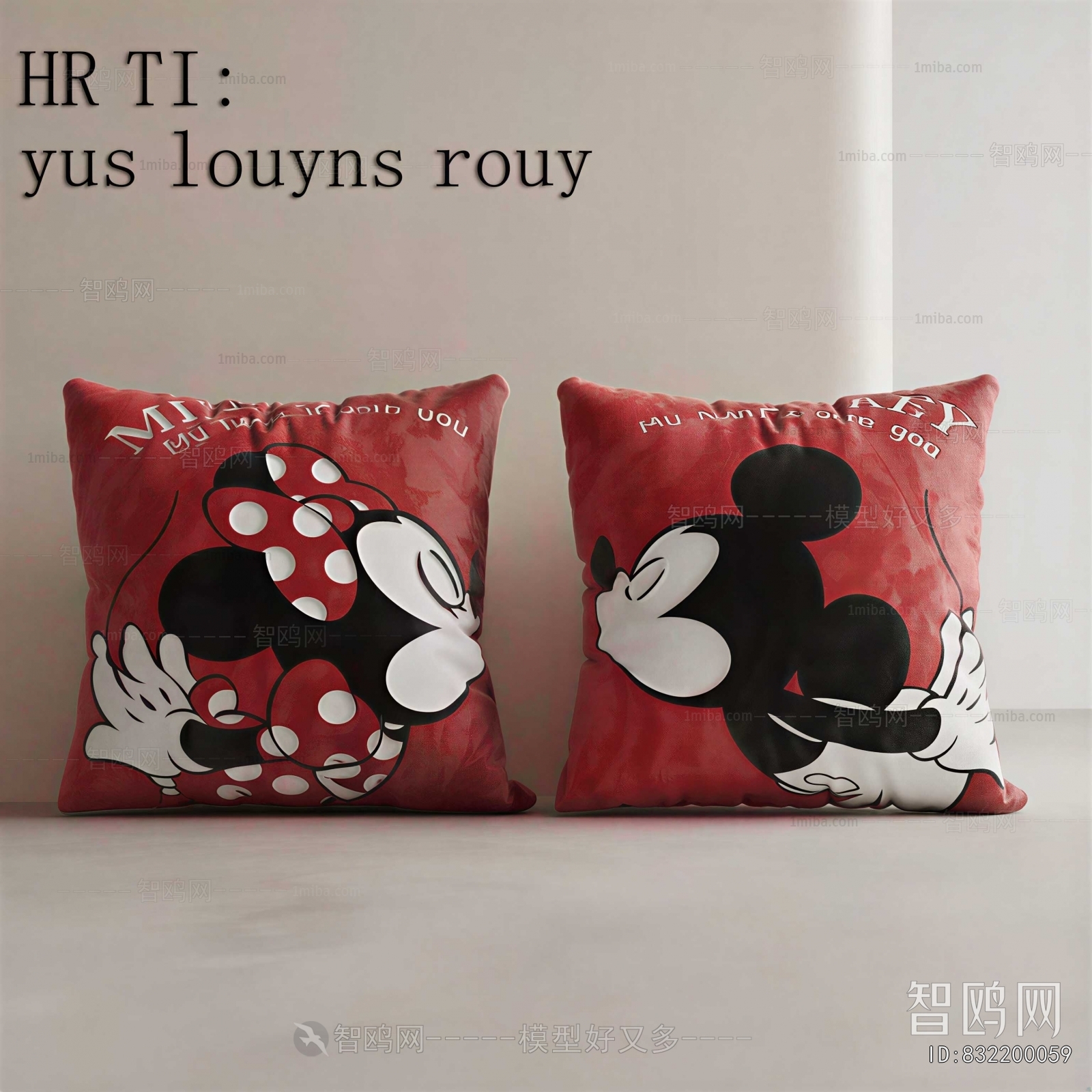 Modern Pillow