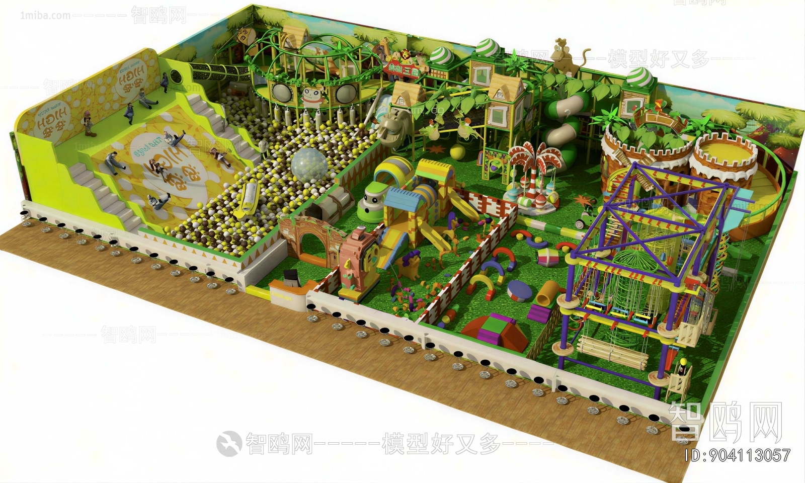 Modern Children's Amusement Park
