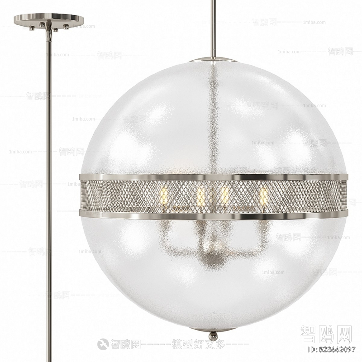 Modern Droplight