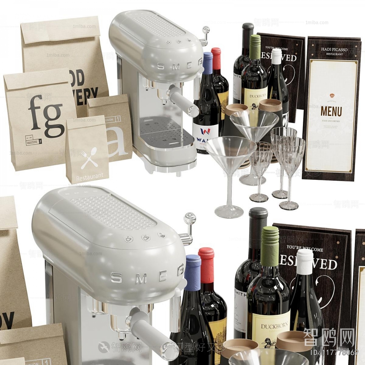 Post Modern Style Kitchen Electric Coffee Machine