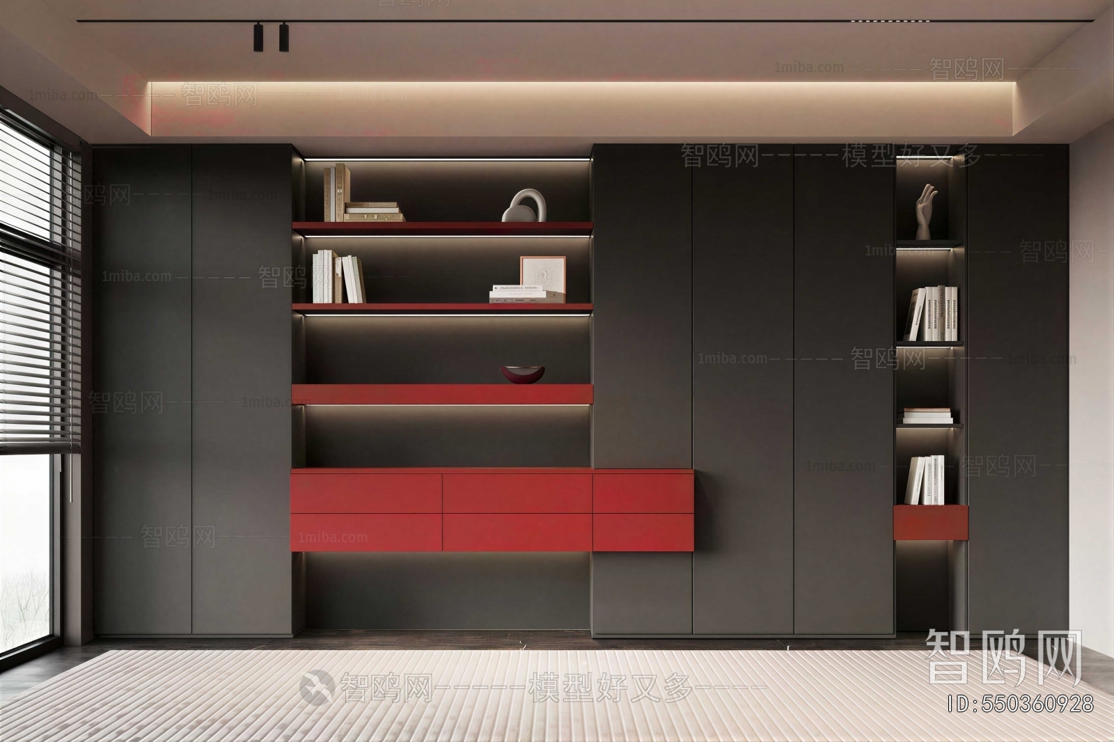 Modern Bookcase