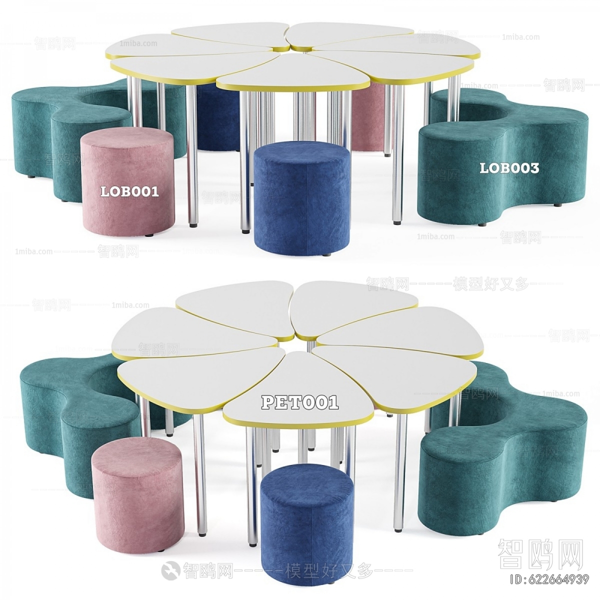 Modern Children's Table/chair
