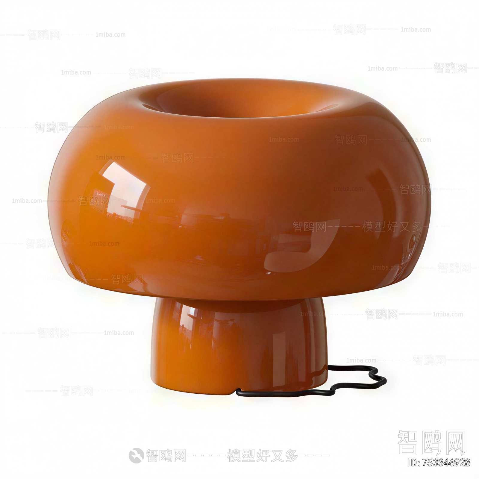 Modern Table Lamp