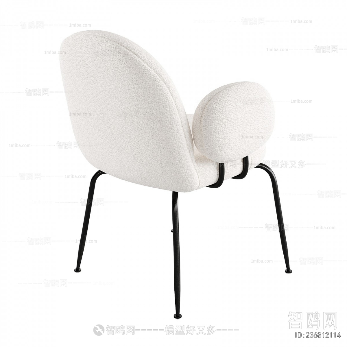 Modern Dining Chair