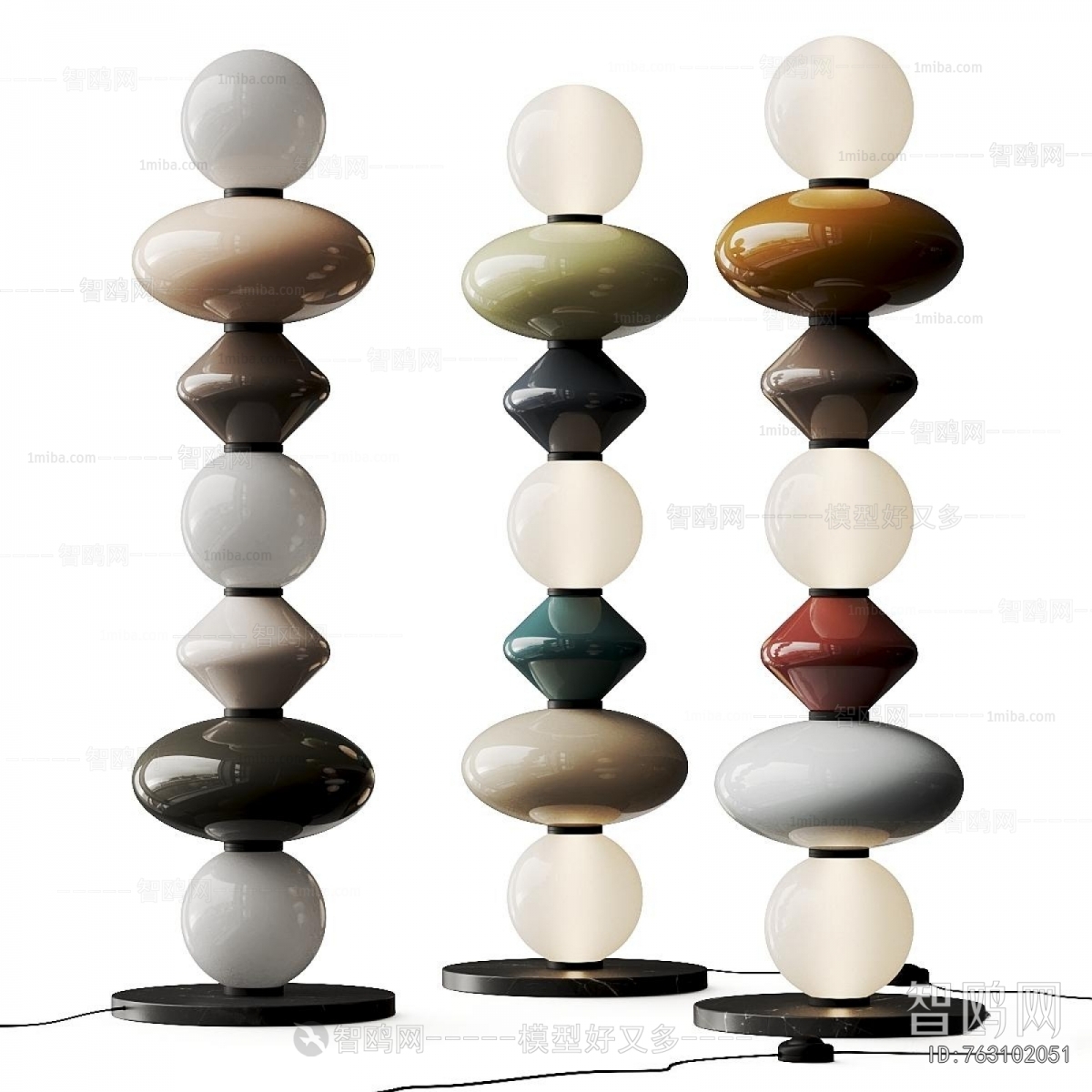 Modern Floor Lamp