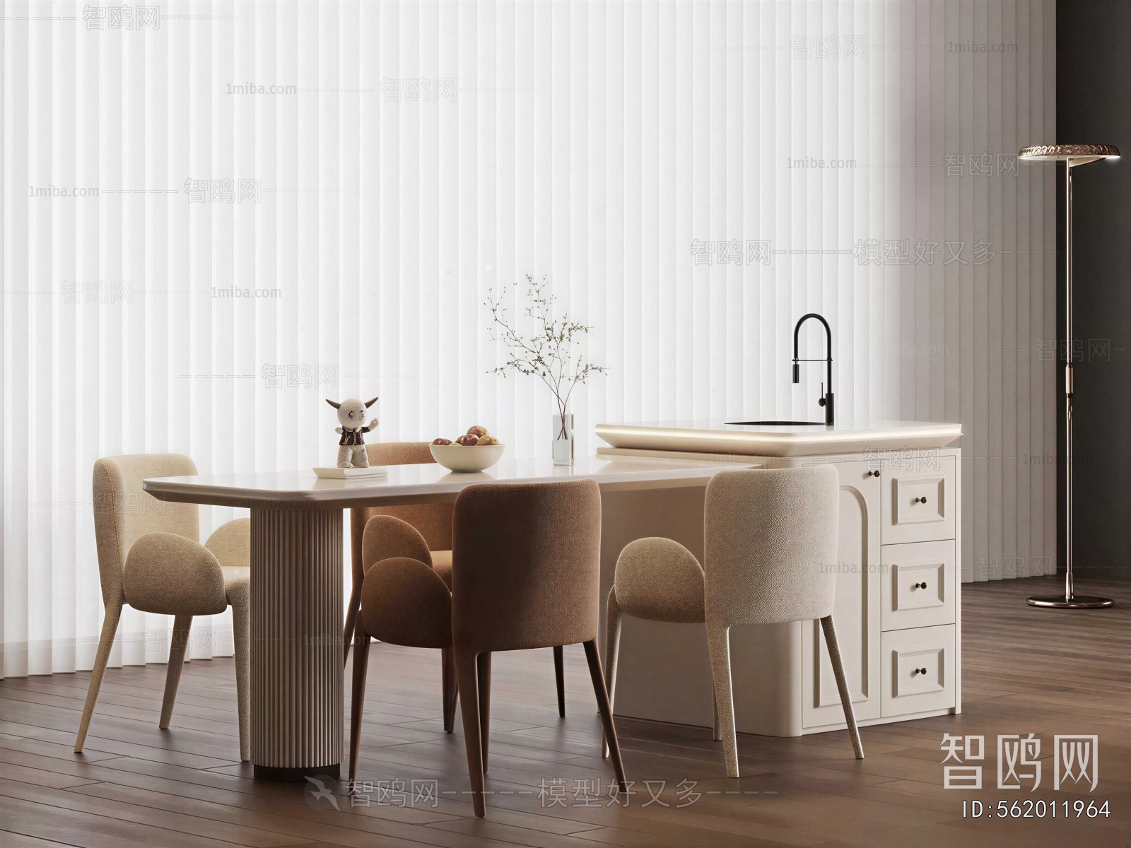 Modern Dining Table And Chairs