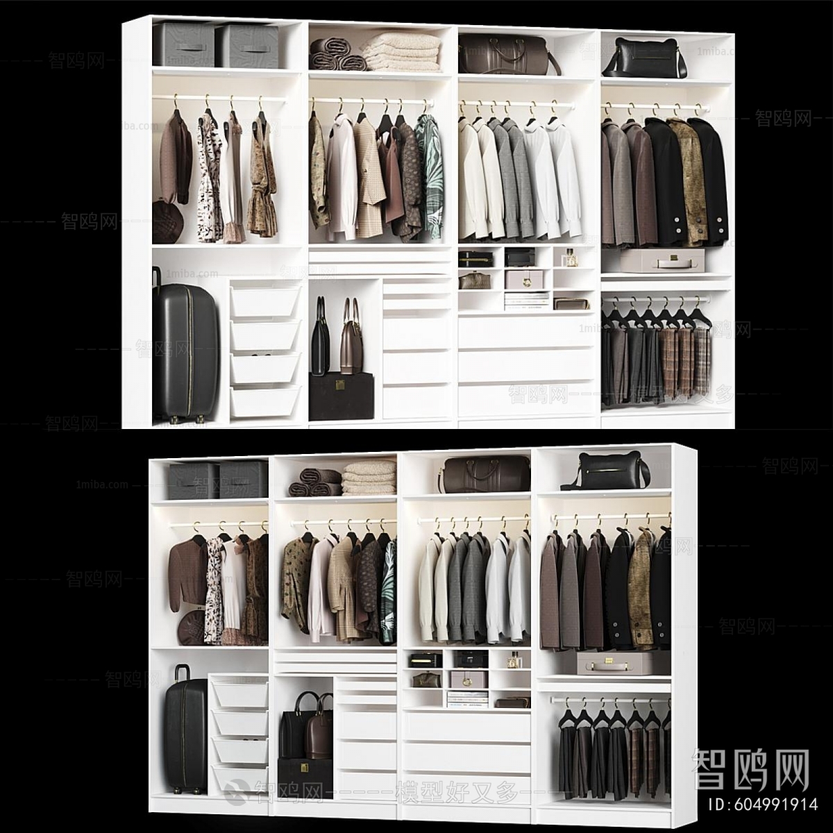 Modern The Wardrobe