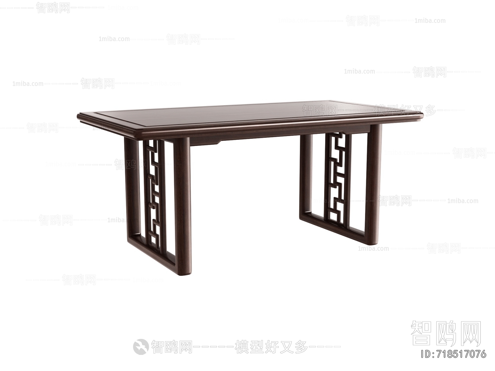 New Chinese Style Dining Table