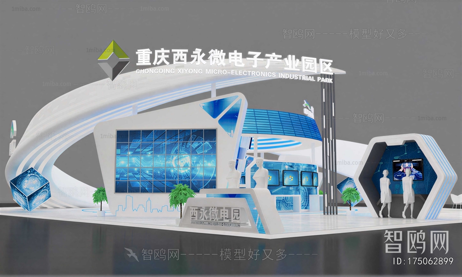 Modern Building Appearance
