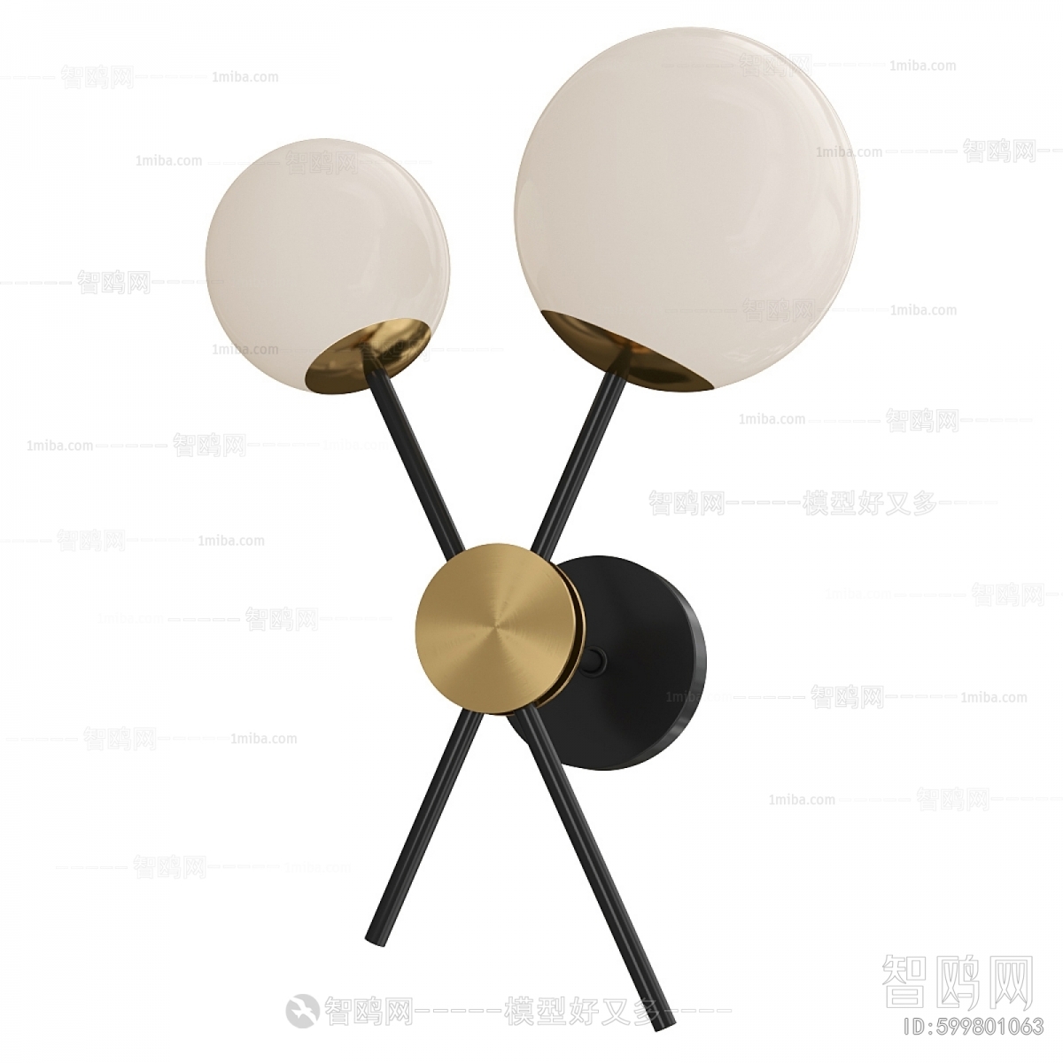 Modern Wall Lamp